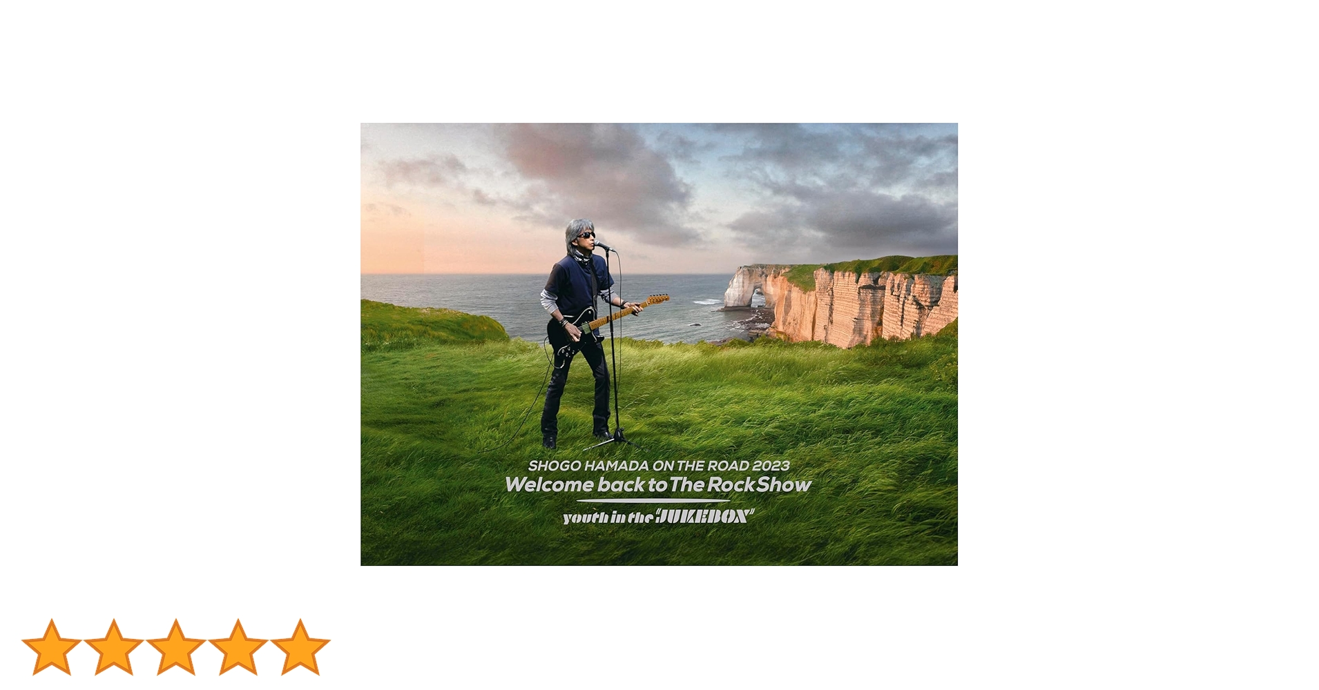 Amazon.co.jp: 【限定特典付き】 浜田省吾 ON THE ROAD 2023 Welcome Amazon.co.jp: 【限定特典付き】 浜田省吾 ON THE ROAD 2023 Welcome